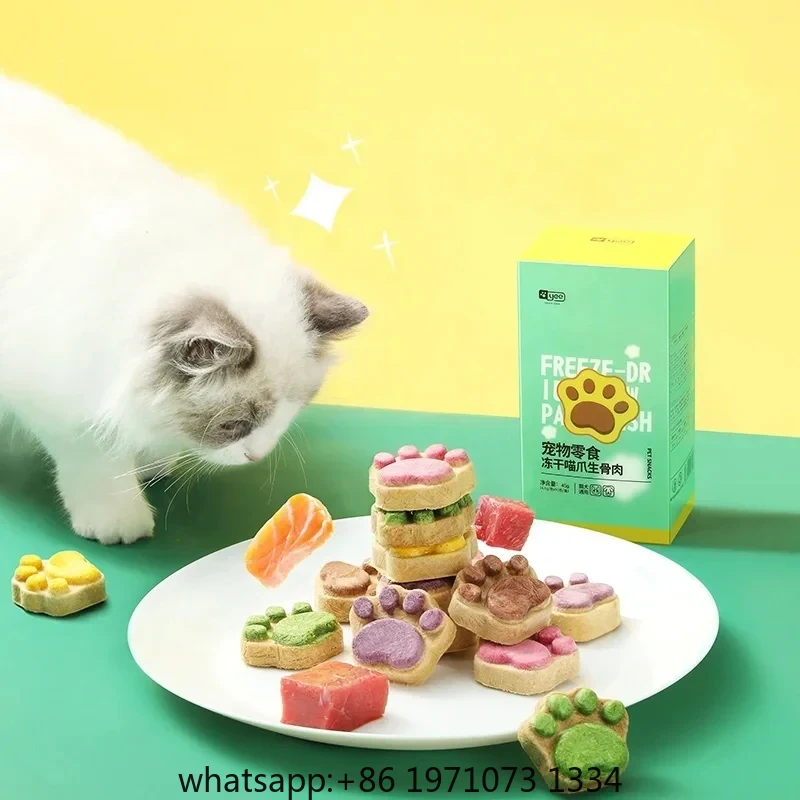 Food And Snacks High In Protein - Friandises lyophilisées pour chats, riches en