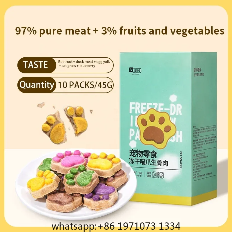 Friandises lyophilisées pour c - Food And Snacks High In Protein avis et prix
