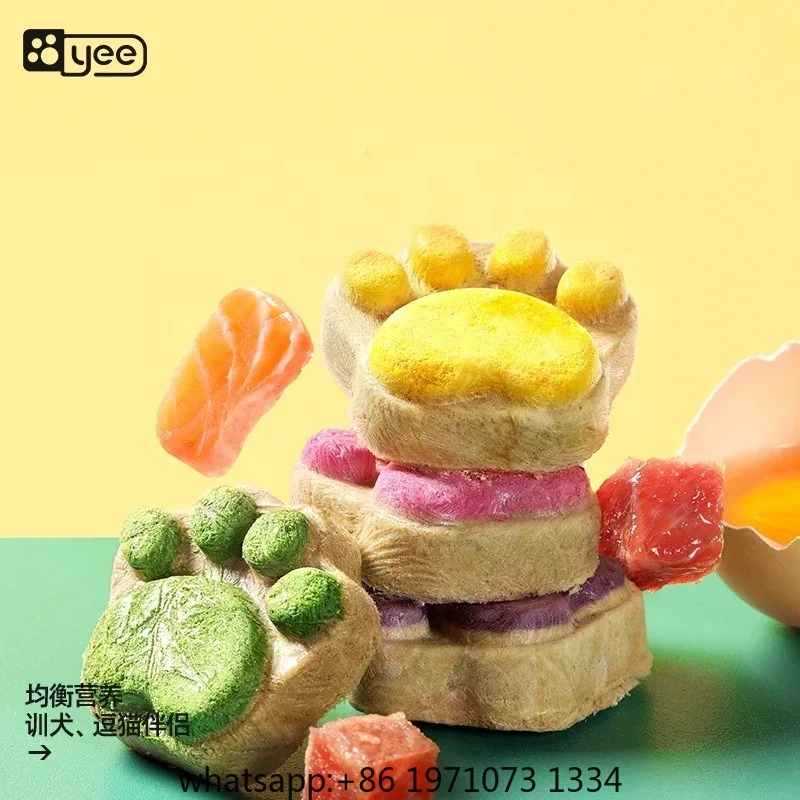 Friandises lyophilisées pour c - Food And Snacks High In Protein avis et prix