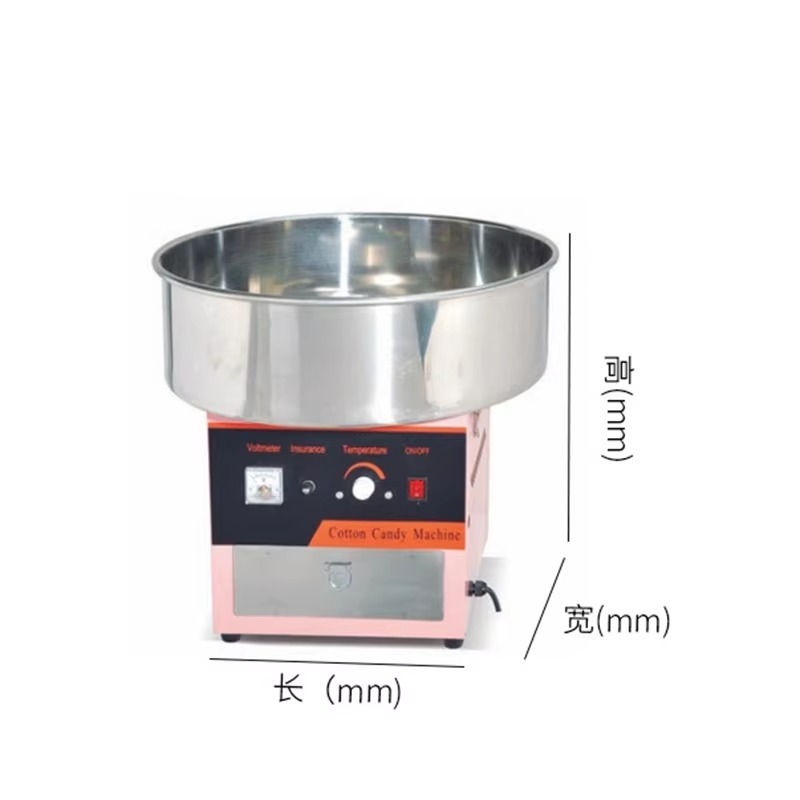 Machine électrique commerciale - Food Snacks Making Machine avis et prix