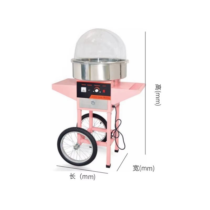 Machine électrique commerciale - Food Snacks Making Machine avis et prix
