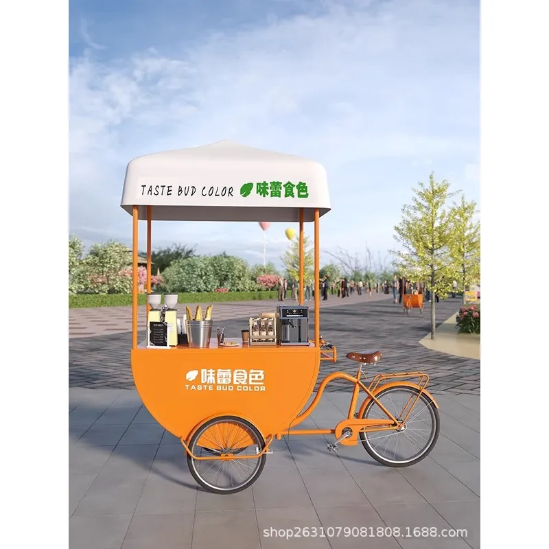 Chariot de Restauration Mobile - Food With Snacks avis et prix