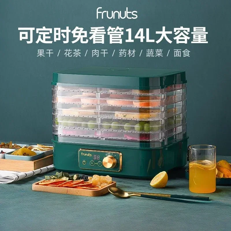 Déshydrateur alimentaire domes - Food Snacks Making Machine avis et prix