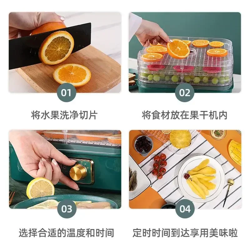 Déshydrateur alimentaire domes - Food Snacks Making Machine avis et prix