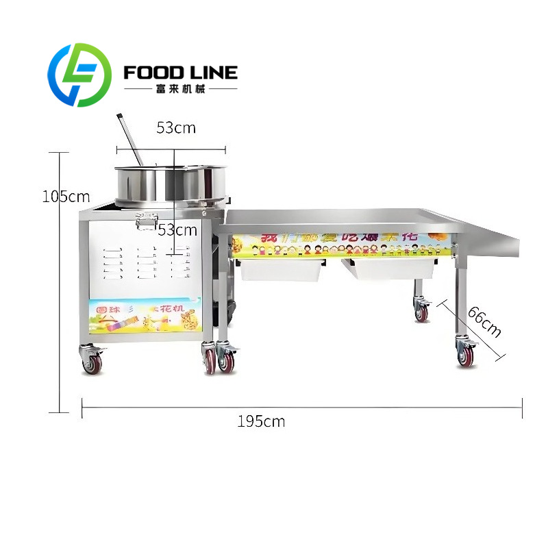 Housse extérieure anti-poussiè - Food Snacks Making Machine avis et prix