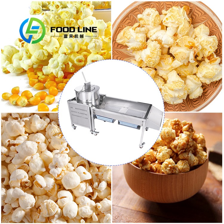 Housse extérieure anti-poussiè - Food Snacks Making Machine avis et prix